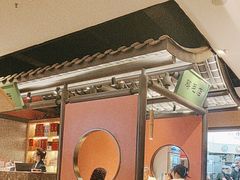 -将军府·鸡毛店(武侯祠店)