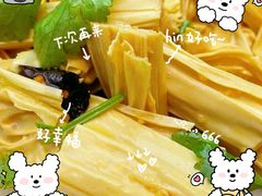 -蛙鱼潭美蛙鱼头(时代天街店)