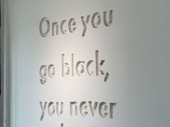 -BLATAGE COFFEE