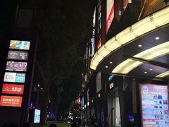 -梅龙镇广场