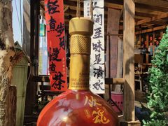 -马灯部落·西湖边的创意山景餐厅(虎跑动物园店)
