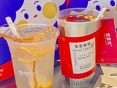 -炖物24章·顺时轻养茶(黄龙店)