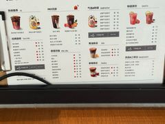 -YOLO COFFEE悠乐咖啡