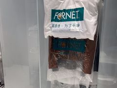 -福奈特洗衣洗鞋(宝华广场店)