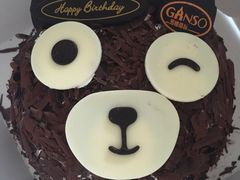 -GANSO元祖食品(滨湖万达店)