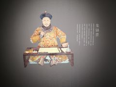 -徐汇艺术馆
