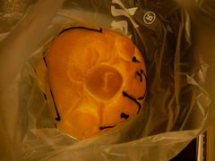 -BreadTalk面包新语·烘焙蛋糕(五羊邨店)