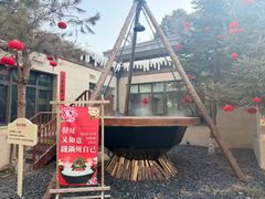 -国信南山温泉
