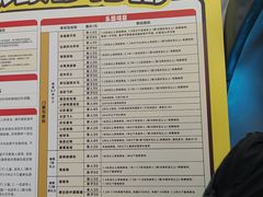 -弘阳·未来世界(弘阳广场店)