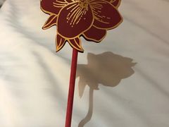 -升恒昌免税商店(桃园国际机场店)