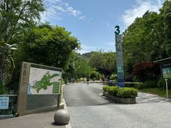-福道