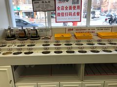 自助调料区-朋友的火锅店(苏家屯店)