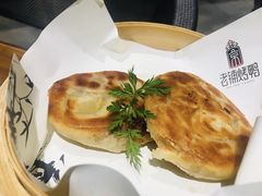 -北京老铺烤鸭(老城根店)