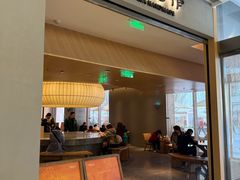 -阿嬷手作(成都万象城店)