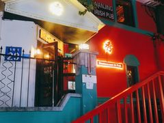 门面-秀·爱尔兰餐吧(上海路店)