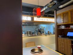-蜀滋香鲜鱼美蛙火锅(339店)