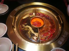 麻辣牛油菌汤番茄锅底-豪渝火锅(李家村万达店)