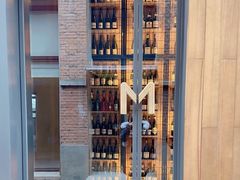 -大酉·M Coffee(北京美术馆店)