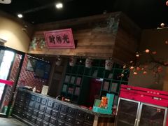-长安大牌档之西安博物院文化餐厅(中贸店)