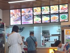 -众品老方子锅贴甜沫(李村店)