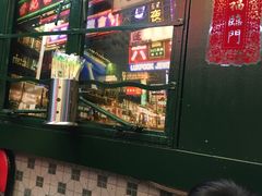 -香港十三座(宝山万达店)