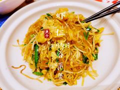 -上座云间·青年赣菜(绿茵店)