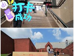-南越王博物院