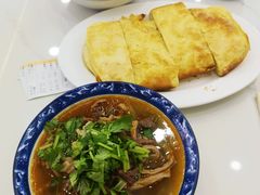 -白老大羊杂碎稍麦