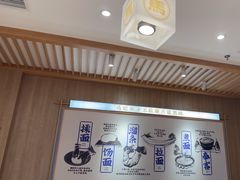 -马记永·兰州牛肉面(3019君尚店)