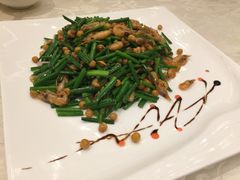 -恒宝和宴(合生广场店)