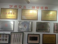 -阿妮亚少儿美术书法(望京店)