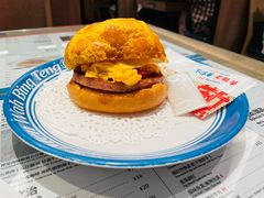 -敏华冰厅(天河城店)