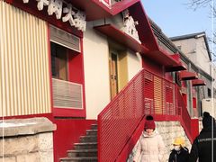 -牛村来人潮汕牛肉火锅(西单店)