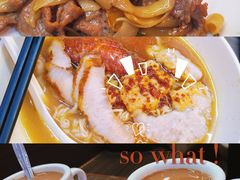-新记美食(关闸店)