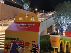 -麦当劳(万博一路天河城分店)