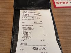 -必胜客(温岭新天地店)