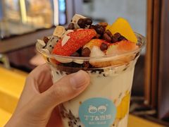 -丁丁&当当牦牛酸奶·酥油面包(官门口店)