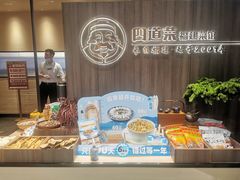 -四道菜·福建菜馆(新街口金鹰店)