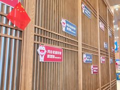 -宁波鄞州万达广场