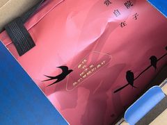-单家老院·院子里的青岛菜(沙子口店)