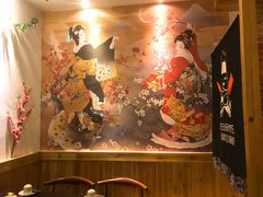 -大鲤深夜食堂