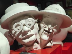 -上海动漫博物馆