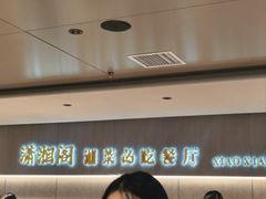 -潇湘阁(汉光百货店)