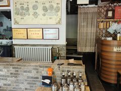 -宋记爆肚(酒仙桥店)