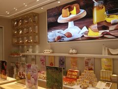 -好利来(东四店)