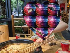 -袁记串串香(新南门店)