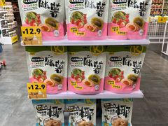 -KKV(重庆光环购物公园店)