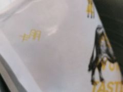 -卡朋西餐(悦汇城店)