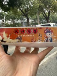 -苏州奥拉克美容医院