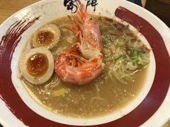 -雷门拉面·现熬骨汤(凯德来福士店)